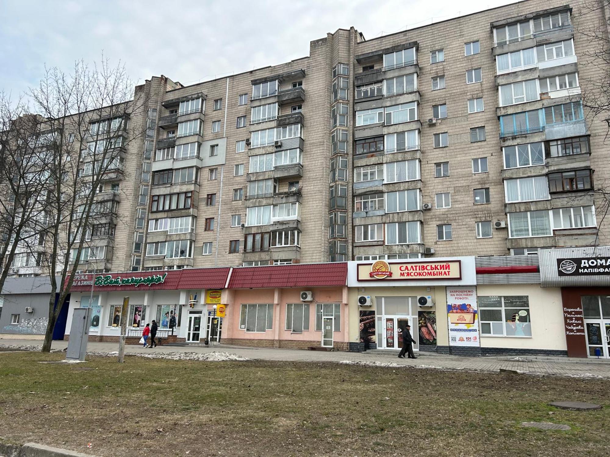 Недорога Квартира На Харківській, 32 수미 외부 사진